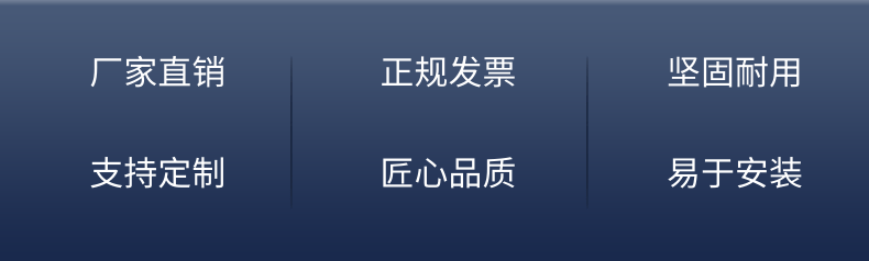 强酸、强碱介质pH电极P8G3B_2@凡科快图.png
