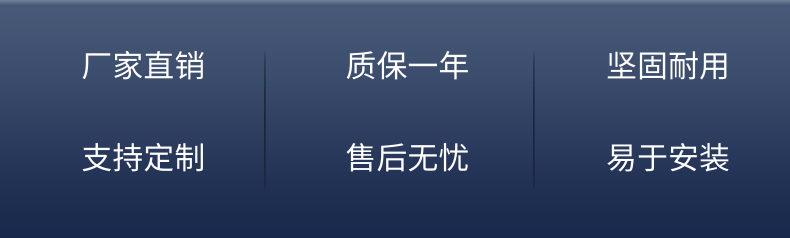 娴紓姘磋川澶氬弬鏁板湪绾跨洃娴嬬郴缁燂紙璇︽儏锛塆WT9090锛堣鎯呴〉锛塤2@鍑＄蹇浘.png