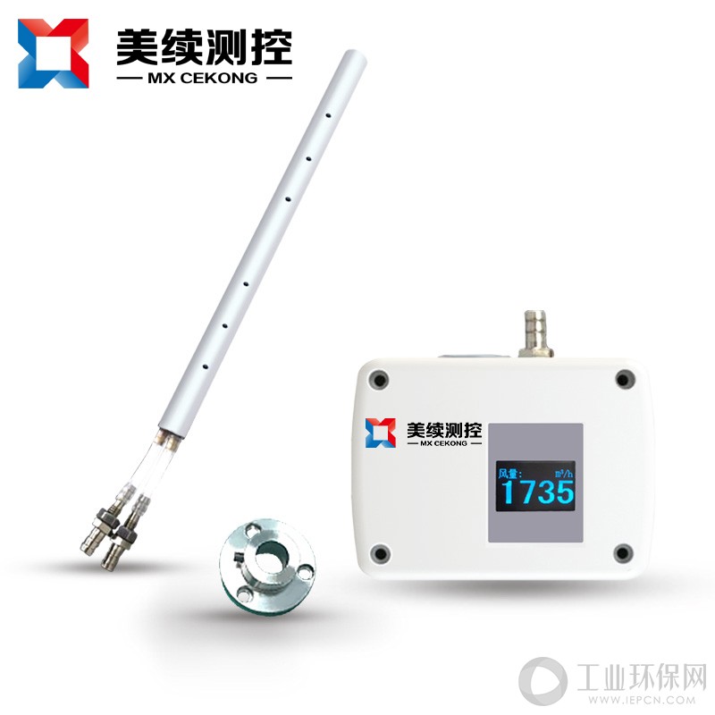 风速传感器