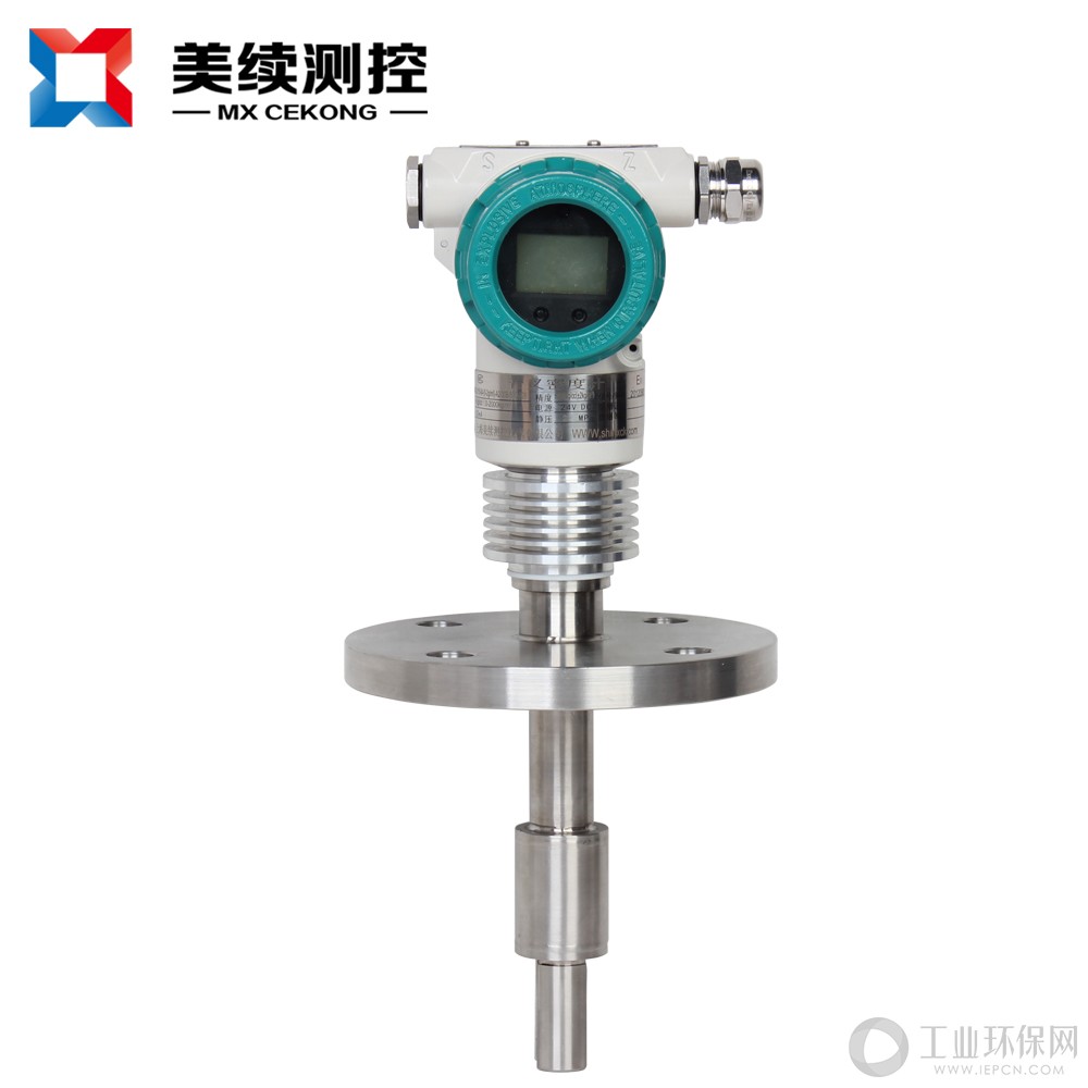 智能型音叉密度计MX-MD-115-04