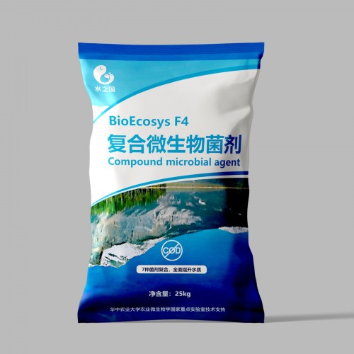 BioEcosys F4 复合微生物菌剂