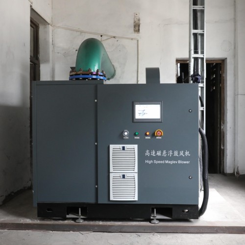 磁旋动力磁悬浮鼓风机CXM-55A额定功率55KW安装便捷