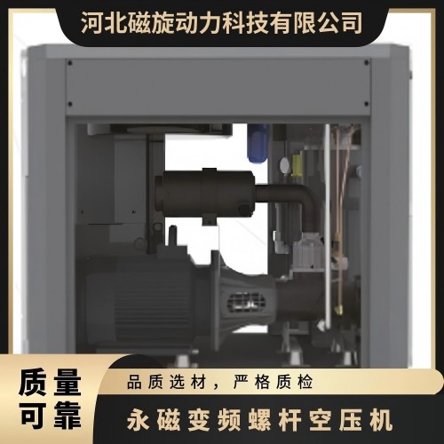 AI單級(jí)永磁變頻空壓機(jī)型號(hào)CXM110排氣壓力1.0Mpa