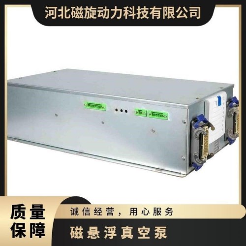 磁悬浮真空泵CXK200功率200KW流量195m³/min图3