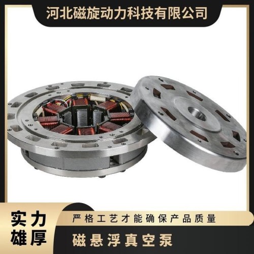 磁悬浮真空泵CXK300功率300KW流量314m³/min图5