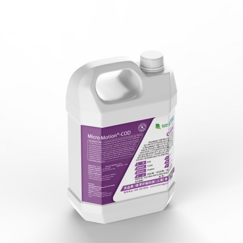MicroMotion®-COD 生物促进COD菌