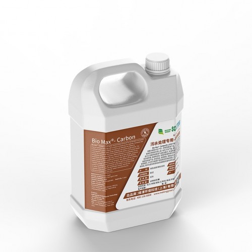 Bio Max®-Carbon 高效复合碳源