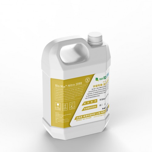 Bio Max®-Nitro生物促进氮