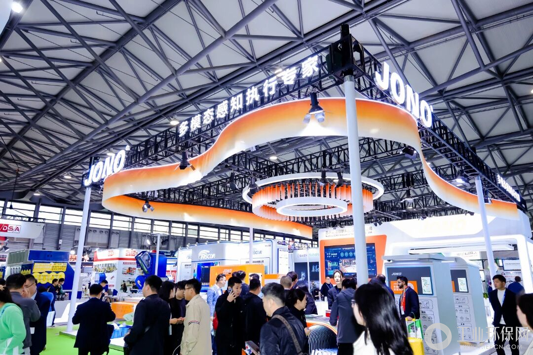 聚力资源循环，赋能低碳发展｜2027上海环博会资源再生与回收利用展区火热招商