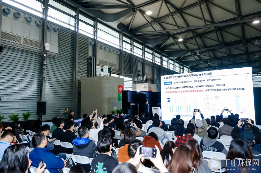 聚力资源循环，赋能低碳发展｜2027上海环博会资源再生与回收利用展区火热招商